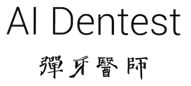 Al Dentest